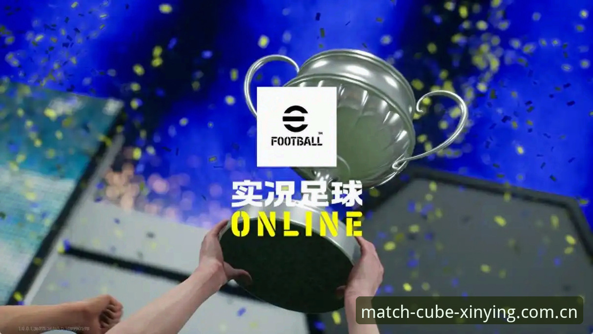 新英体育足球魔方官网 login portal 到底值不值得用？